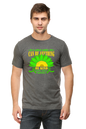 Men's Classic Crew T-Shirt-Be Kind Edition