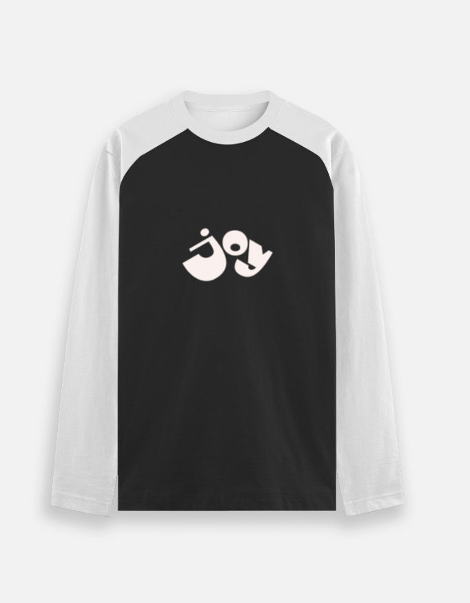 Color_WhiteBlack