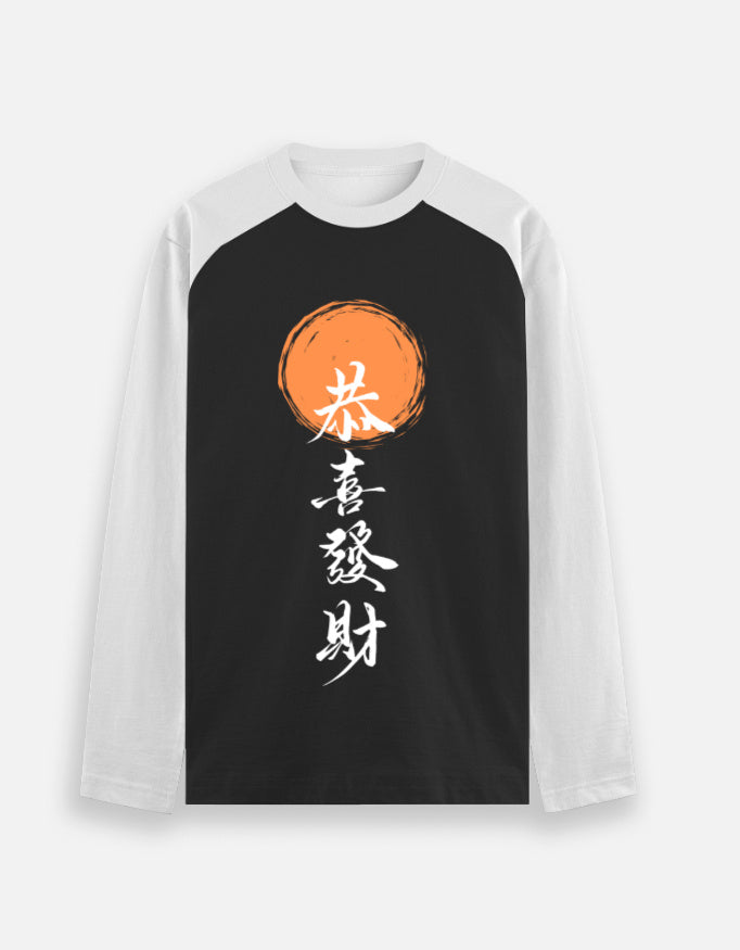 Color_WhiteBlack