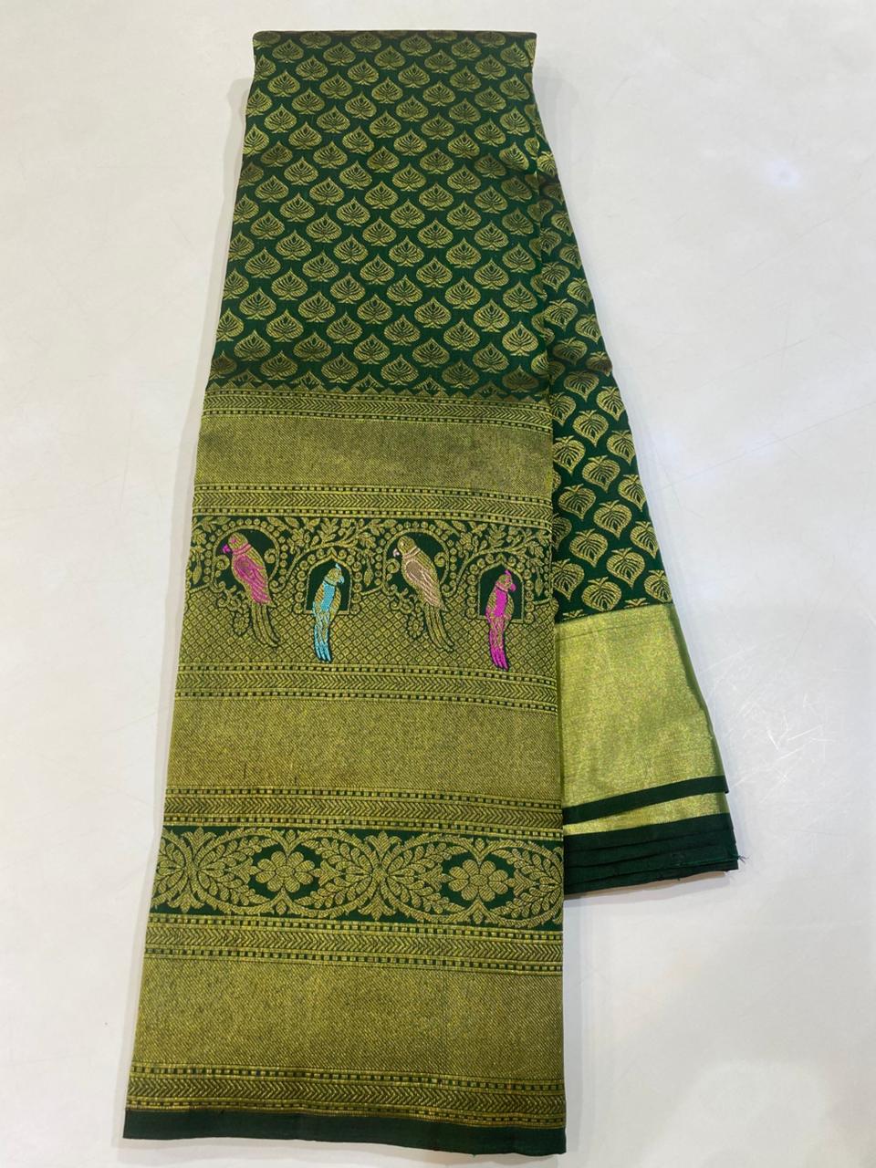 Bottle Green &amp; Antique Gold Silk Saree