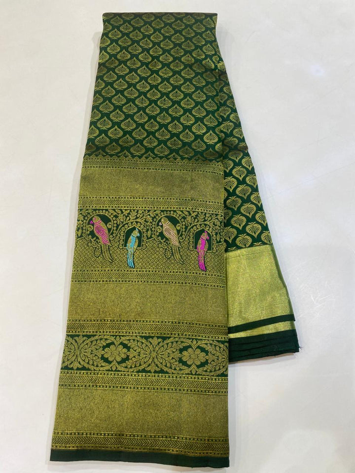 Bottle Green &amp; Antique Gold Silk Saree